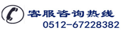 苏州股权转让评估电话